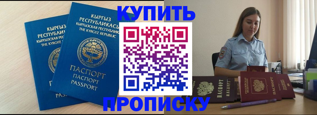 форма 3 в Дагестанских Огнях